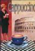 BIGLIETTO VINTAGE - CAPPUCCINO