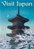 BIGLIETTO MONDO JAPAN