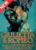 MAGNETE 5,2X7,7 GIULIETTA E ROMEO