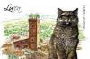 MAGNETE GATTO TORRE GUINIGI LUCCA